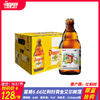 *限量抢购* 督威6.66比利时黄金艾尔啤酒 比利时进口 酒精度：6.66°麦芽度：14.8° 商品缩略图0