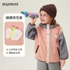 【90-140】【MQDmini】男女童秋冬款摇粒绒连帽外套 商品缩略图6