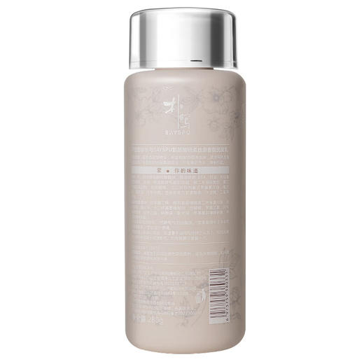 朴写SAYSPU洗发水持久去屑清洁清爽柔润洗发露洗头膏控油 男女通用 氨基酸净澈清爽香氛洗发乳760ml 商品图7