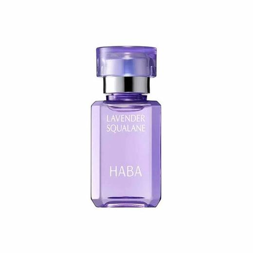 HABA薰衣草限定鲨烷美容油滋润嫩肤保湿精华油15ml 商品图0