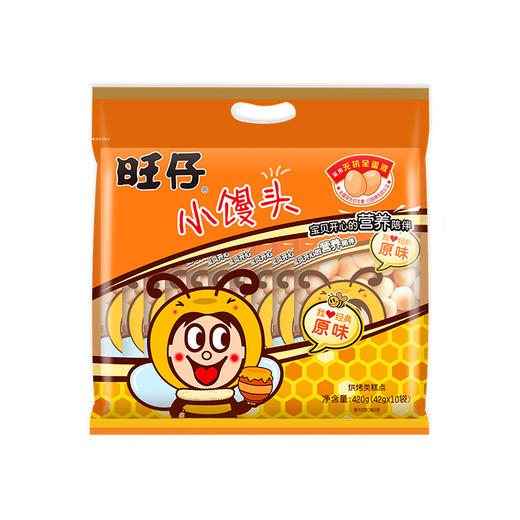 旺旺 多包分享装 旺仔小馒头经典原味420g 商品图2