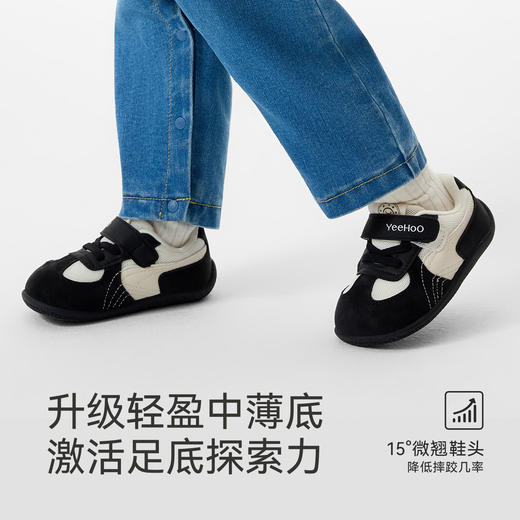 英氏儿童鞋户外男童百搭休闲鞋防滑软底鞋子女童运动鞋新款 商品图1
