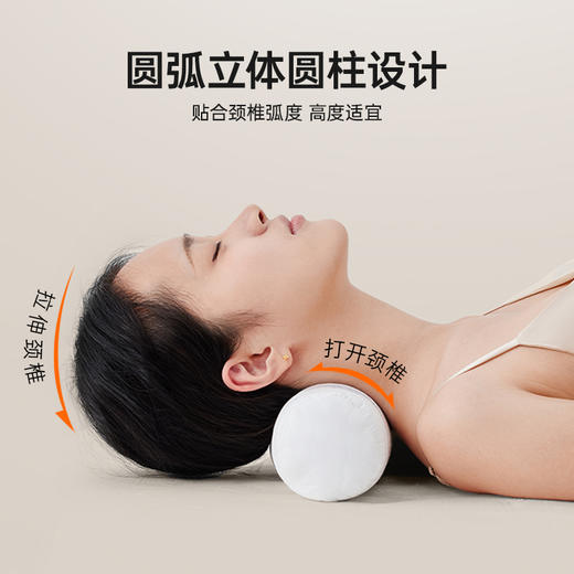 洁丽雅天然荞麦壳圆枕承托护颈椎助好眠成人家用亲肤透气可拆洗 商品图3