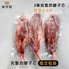 PS级草饲腱子芯 新西兰进口 纯腱芯3条独立包装 约2.6斤 牛腱子 天花板等级 商品缩略图1