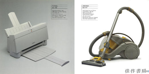 British Design / 英国设计 商品图4