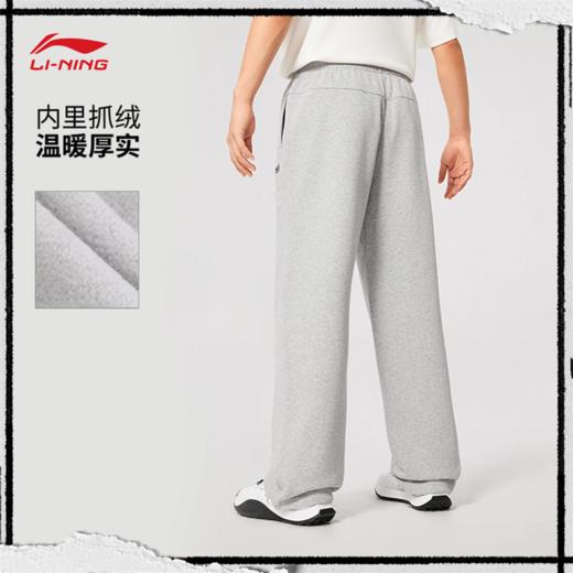 李宁反伍BADFIVE男子直筒加绒保暖宽松卫裤AKLV781 商品图1