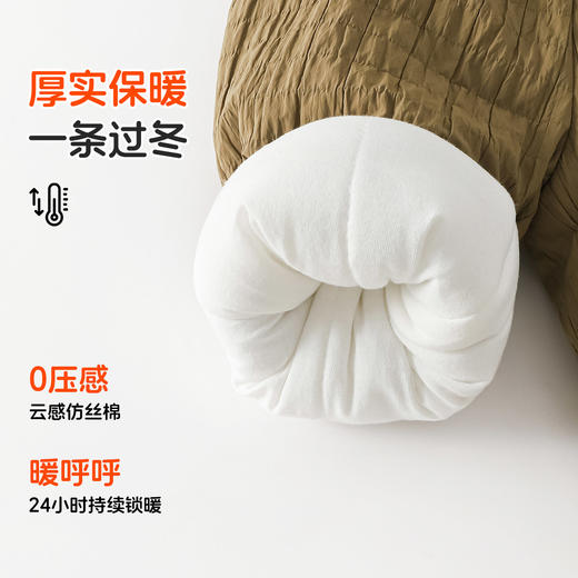 贝贝怡冬季男童夹棉长裤ZB4EK043 商品图6