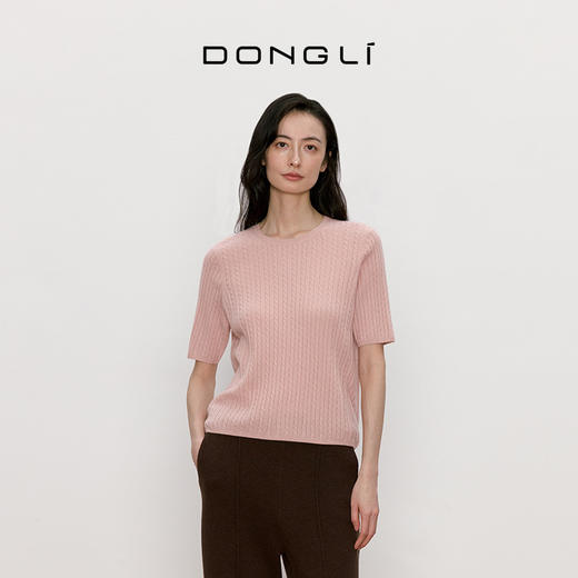 东黎 • 我不被驯化 小山羊绒女士秋季绞花半袖 5516 商品图10