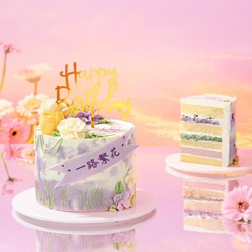 【普罗旺斯花园】梦幻紫油画风小蛋糕，复刻普罗旺斯花园，紫色花海浪漫绽放，高颜值拍照超出片，3重夹心一次畅享！ 商品图2