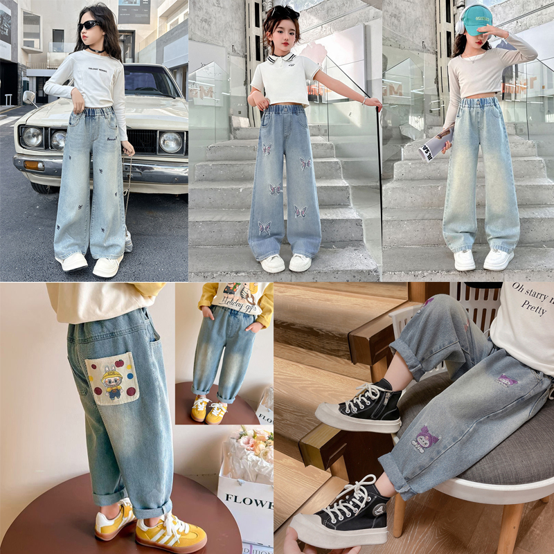 【35元起】儿童棉纺混合牛仔裤男童老爹裤女童花边裤瘦腿裤