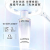 兰蔻极光水250ml【KLJJZQ10.0】 商品缩略图4