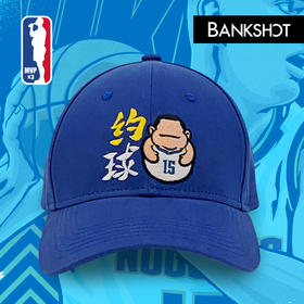 【听老杨原创】约老师胖子“约球”主题软顶棒球帽