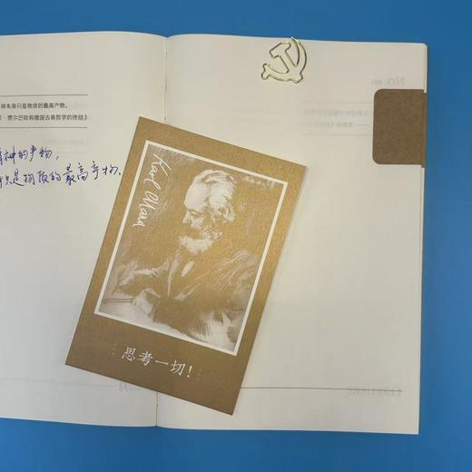 《学习，学习，再学习》 精装 随书附赠精美纪念卡 商品图6