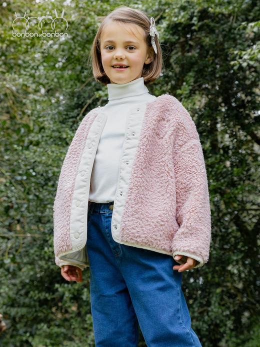 温暖粉色羊羔毛外套 商品图2