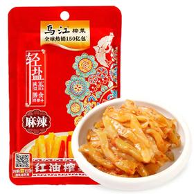 【超市】乌江麻辣红油榨菜80g