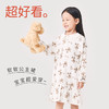 小番薯potatokids 秋冬女童舒适柔软牛奶绒翻脸长袖连衣裙居家睡裙PQ3629492 商品缩略图3