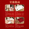 财门鸿运宝盒 催 财门套装 五行开运富贵大门垫 商品缩略图3