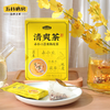 五谷磨房清爽茶-赤小豆薏米陈皮茶 商品缩略图0