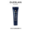 娇兰（Guerlain）帝皇蜂姿蜂皇水精粹液300ml+娇兰（Guerlain）御廷兰花御龄面霜3ml *2【KLJJZQ15.0】 商品缩略图3