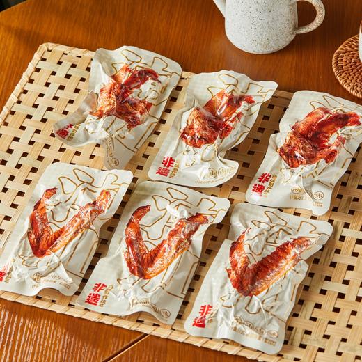 松发元卤香烤鸭翅/鸭锁骨|汕头非遗老字号，先卤后烤，香到吮手指！ 商品图4