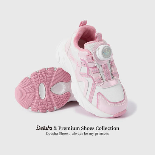 笛莎Deesha 女童童鞋2025冬季新款百搭加绒低帮运动鞋 商品图2