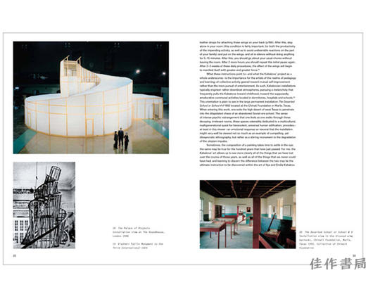 Ilya and Emilia Kabakov: Not Everyone Will Be Taken Into The Future / 伊利亚和艾米莉亚·卡巴科夫组合：不是每个人都会被带进未来 商品图3