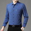 秋季长袖衬衣男士中年商务休闲真口袋棉麻爸爸男装衬衫 商品缩略图3