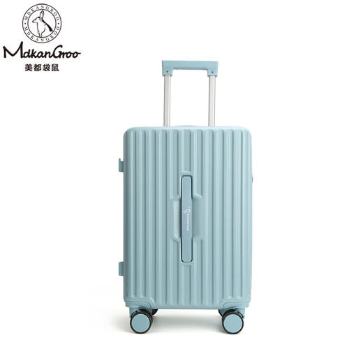 美都袋鼠海关锁旅行箱青少年多功能拉杆箱20寸登机箱MD5112-20L 20英寸 商品图2