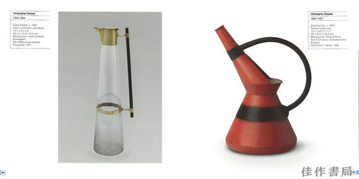 British Design / 英国设计 商品图3