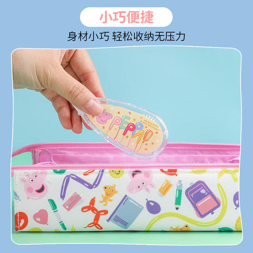 国誉小猪佩奇 Campus原纸色替芯式修正带 5mm*8m内芯 WSG-TW7MT3508 商品图3