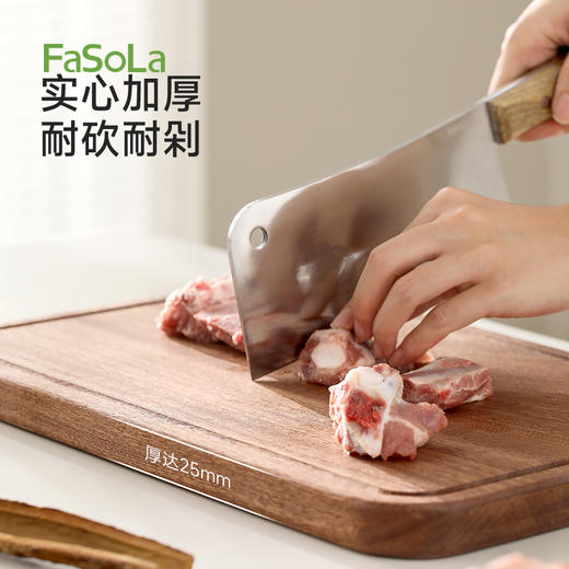 FaSoLa菜板抗菌防霉家用食品级厨房专用切菜板案板乌檀木砧板 商品图5