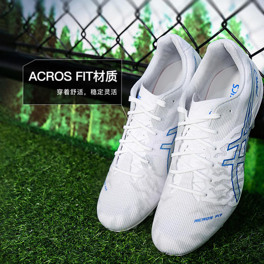 小李子Asics亚瑟士DS LIGHT ACROS PRO次顶AG短钉足球鞋成人男 商品图1