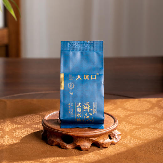 【苏氏正岩水仙252g】大坑口  非遗大师出品 福建武夷山核心产区 商品图1