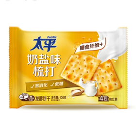 【超市】太平奶盐味苏打饼干100g