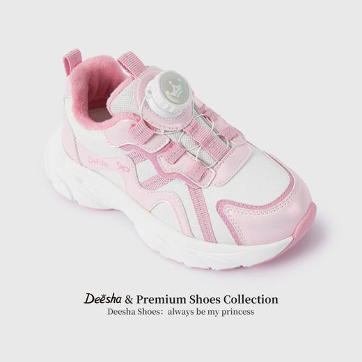 笛莎Deesha 女童童鞋2025冬季新款百搭加绒低帮运动鞋 商品图1