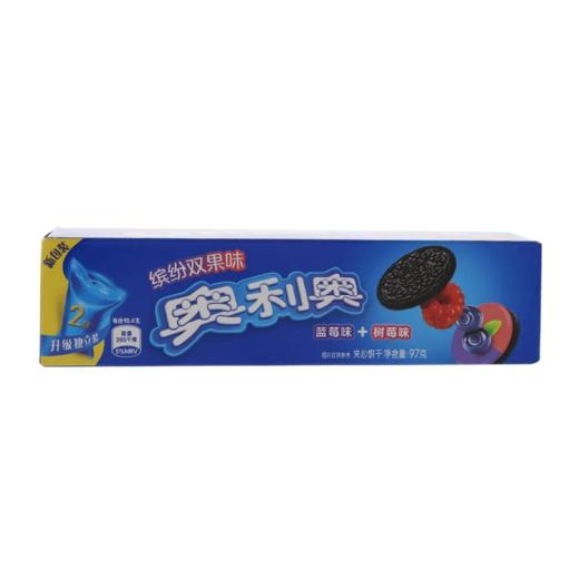 【超市】奥利奥缤纷蓝莓树莓双果味夹心饼97g 商品图0
