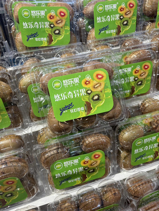 当季翠香猕猴桃一盒5个装 商品图1