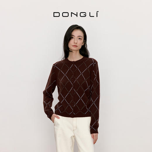 东黎 • 我不被驯化 女士秋季开衫 5312 商品图1