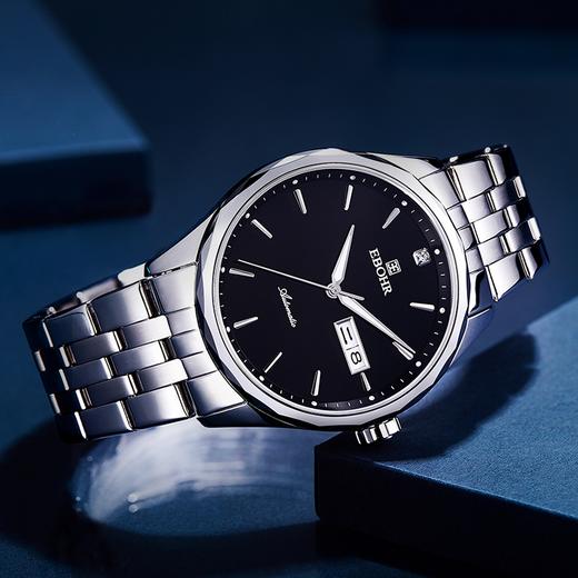 依波表手表情侣手表简约钨钢百搭气质礼物女生防水手表女款3006 商品图7