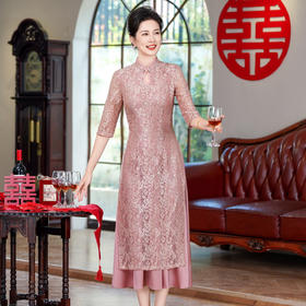 高级感旗袍连衣裙婚礼国潮婚宴装妈妈装气质中袖HYX25-271