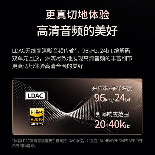 JBL TOUR PRO 3真无线蓝牙耳机智能触屏主动降噪音乐运动商务舱3代入耳式耳麦【KLJJZQ15.0】 商品图5