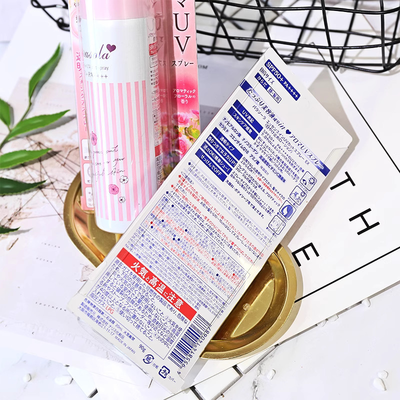 O1CN01BJZG7D2KLNVh7fBmM_!!2219