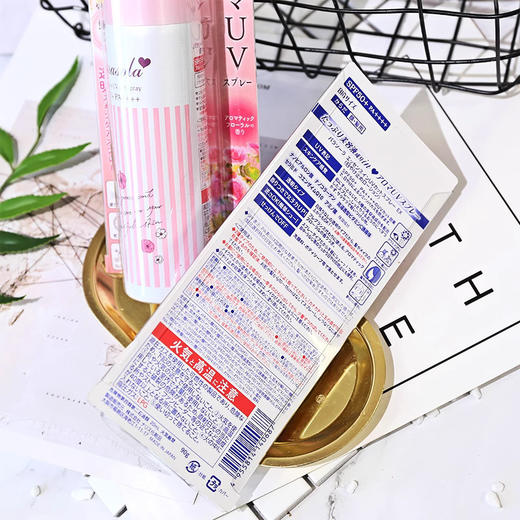 日本娜丽丝防嗮喷雾防紫外线面部spf50防水无色透明清爽不油腻90g 商品图1