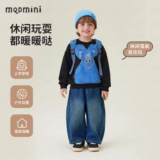 【加绒】【90-140】【MQDmini】男女童冬款加绒卫衣 商品图3