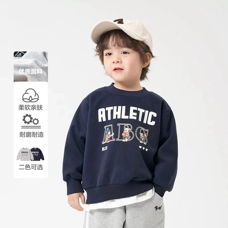 【59元拍3件】秋季新品多巴胺棉质卫衣 春秋百搭上衣