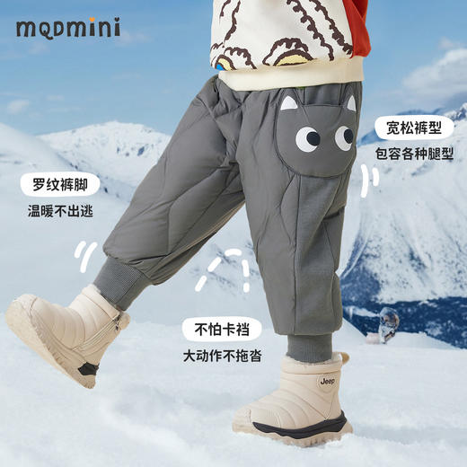 【MQDmini】【90-140】男童冬款羽绒裤 商品图7