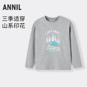 【实体店同款】男童圆领长袖T恤秋季新款安奈儿童装AB531977