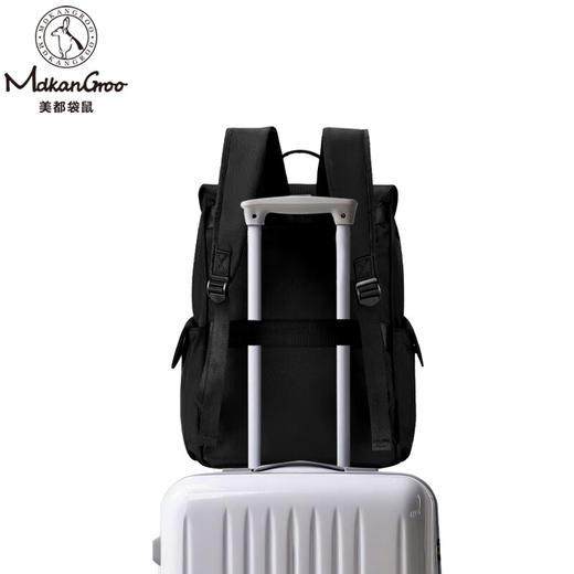 美都袋鼠日韩男款休闲商务背包磁吸扣双肩背包MDXXB4016-A 14英寸 商品图5