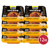 今麦郎方便面 一桶半香辣肉酱炒面136g*12（6921555527153） 商品缩略图0