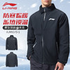 李宁羽毛球服棉夹克外套男女同款运动外套防寒保暖AJMV145 商品缩略图0